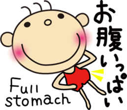 Hinata Part.2 sticker #1541259