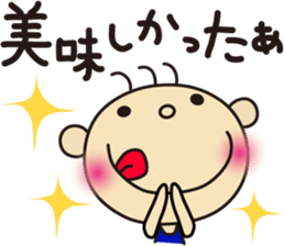 Hinata Part.2 sticker #1541260