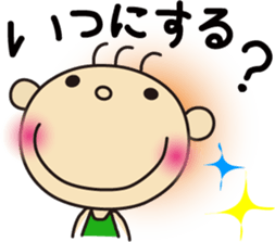 Hinata Part.2 sticker #1541263