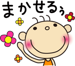 Hinata Part.2 sticker #1541264