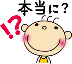 Hinata Part.2 sticker #1541268