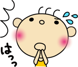 Hinata Part.2 sticker #1541275