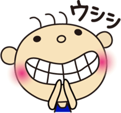 Hinata Part.2 sticker #1541280