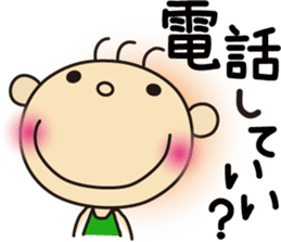 Hinata Part.2 sticker #1541282