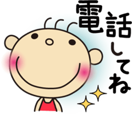 Hinata Part.2 sticker #1541283