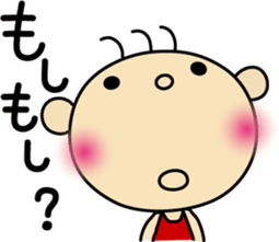 Hinata Part.2 sticker #1541285