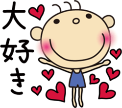 Hinata Part.2 sticker #1541288