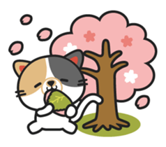 Koume of the cat. sticker #1541366