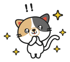 Koume of the cat. sticker #1541373