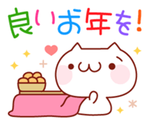 Mayu-Nuko for season's greetings sticker #1541482