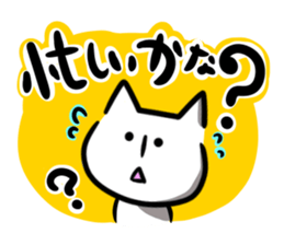 talk sticker nyan sticker #1541616
