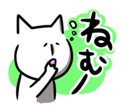 talk sticker nyan sticker #1541618