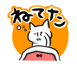 talk sticker nyan sticker #1541619