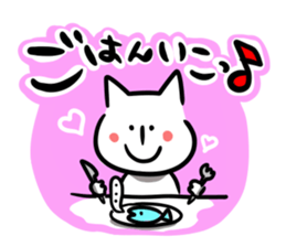 talk sticker nyan sticker #1541620