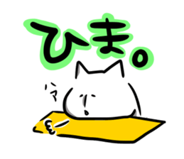 talk sticker nyan sticker #1541621