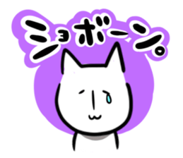 talk sticker nyan sticker #1541622