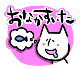 talk sticker nyan sticker #1541625