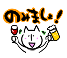 talk sticker nyan sticker #1541626