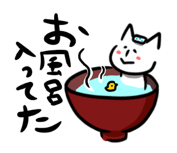 talk sticker nyan sticker #1541627