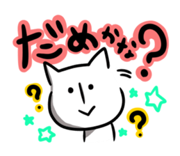 talk sticker nyan sticker #1541628