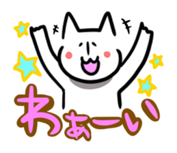 talk sticker nyan sticker #1541630