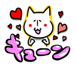 talk sticker nyan sticker #1541631