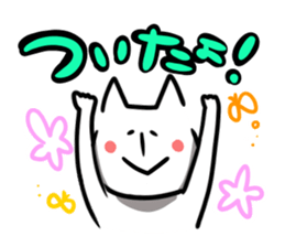 talk sticker nyan sticker #1541632