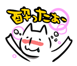 talk sticker nyan sticker #1541633