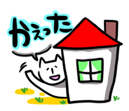 talk sticker nyan sticker #1541634