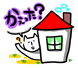 talk sticker nyan sticker #1541635