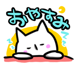 talk sticker nyan sticker #1541638