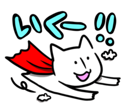 talk sticker nyan sticker #1541641