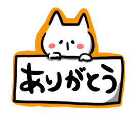talk sticker nyan sticker #1541642