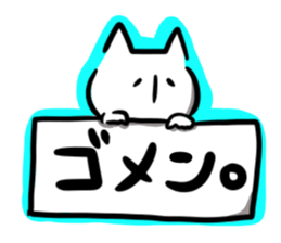 talk sticker nyan sticker #1541643