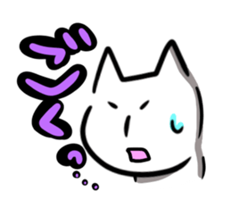 talk sticker nyan sticker #1541645