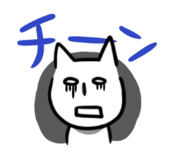 talk sticker nyan sticker #1541647