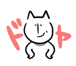 talk sticker nyan sticker #1541651