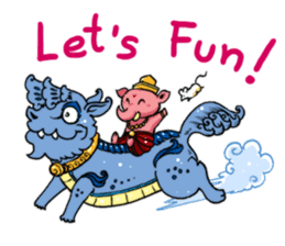 Little Kailash : Brother sticker #1542269