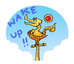 Little Kailash : Brother sticker #1542277