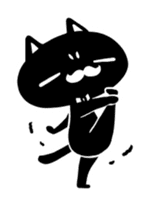 White beard black cat sticker #1542429