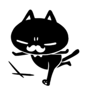 White beard black cat sticker #1542430