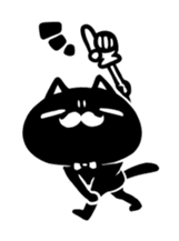 White beard black cat sticker #1542433