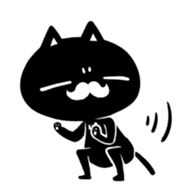 White beard black cat sticker #1542438