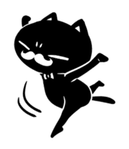 White beard black cat sticker #1542439