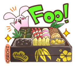 Cute rabbit and Japanese food. sticker #1542610