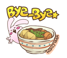 Cute rabbit and Japanese food. sticker #1542613