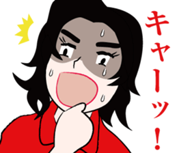 Suspense films Sticker sticker #1542658