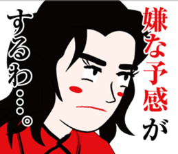 Suspense films Sticker sticker #1542660