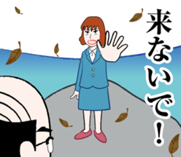 Suspense films Sticker sticker #1542668