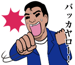 Suspense films Sticker sticker #1542675